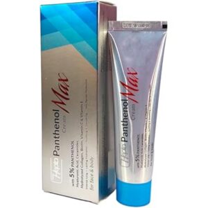 hepta panthenol max face body cream 50ml 71.2